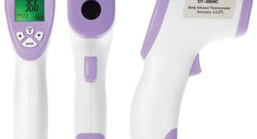 Infrared Thermometer